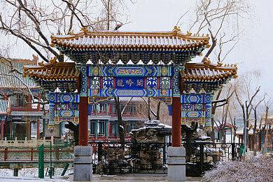 超级人类封测没激活码也能玩了 但延迟高＆卡顿＆掉线应该怎么解决？